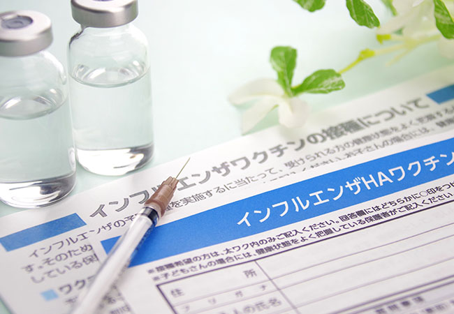 予防接種